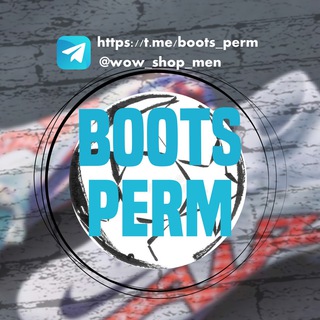 Логотип канала boots_perm