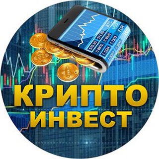 Логотип канала cryptoinvest_01