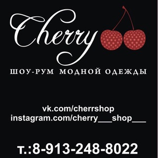 Логотип канала cherry_shop22