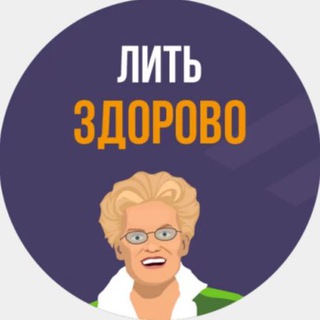 Логотип канала free_traff