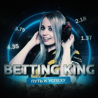 Логотип канала betkingg5