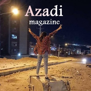 Логотип azadimagazine