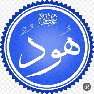 Логотип канала al_araf_al_quran7ayaty