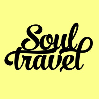 Логотип mysoultravel