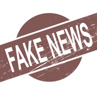 Логотип канала fake_news_ua