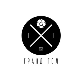 Логотип канала grand_goal