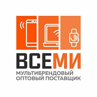 Логотип канала vsemiopt