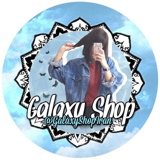 Логотип канала galaxyshopiranexpress