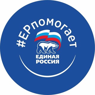 Логотип канала erchernyanka