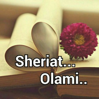 Логотип sheriat_olami