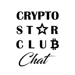 Логотип канала cryptostarclubchat