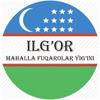 Логотип lider_mahalla