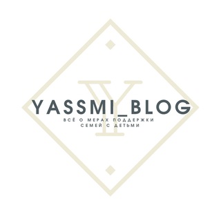 Логотип канала yassmi_blog_group