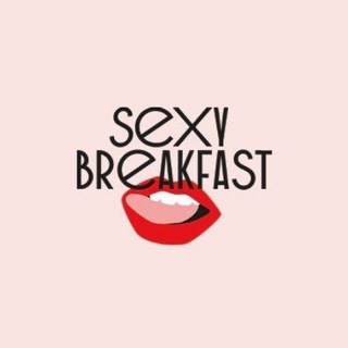 Логотип канала sexy_brkfst