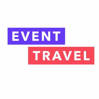 Логотип канала eventtravel