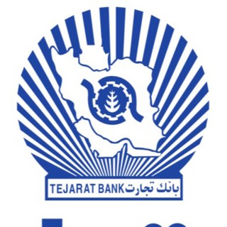 Логотип канала tejaratbanknews