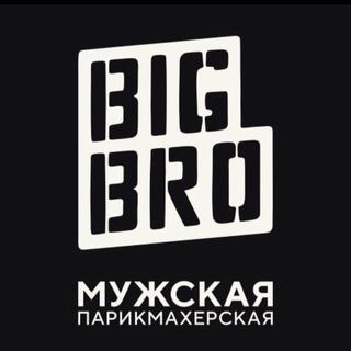 Логотип bigbro_perm