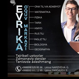 Логотип канала evrika_markaz