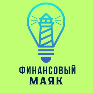 Логотип канала light_bis