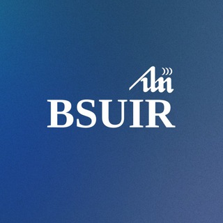 Логотип канала bsuir_official