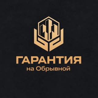 Логотип канала garantiya_prime