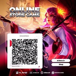 Логотип cheatgameonline