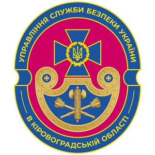 Логотип канала ssu_krop