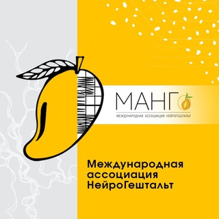 Логотип канала mango_ipc