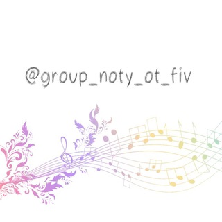 Логотип канала group_fiv