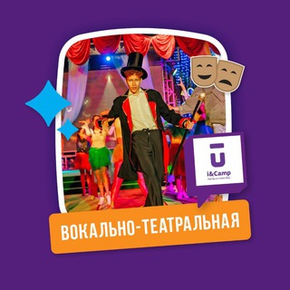 Логотип канала teatr_icamp