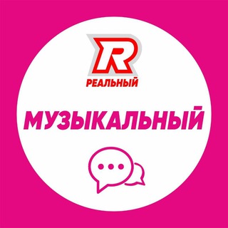 Логотип канала muzikalniykrd