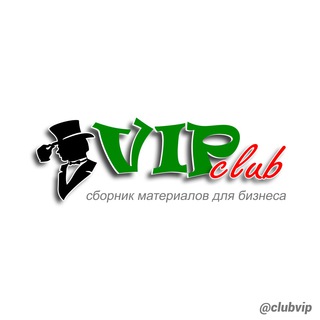 Логотип канала clubvip