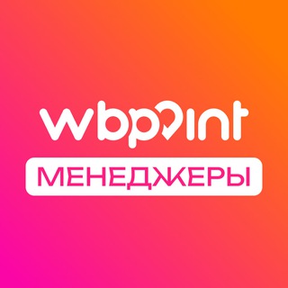 Логотип канала wbpointlearning