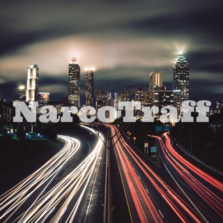 Логотип канала narcotraff