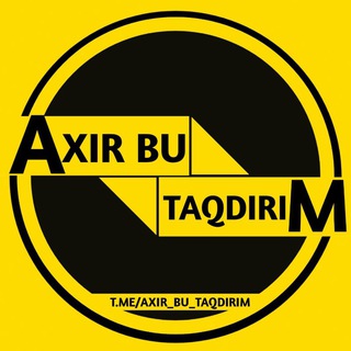 Логотип канала axir_bu_taqdirim