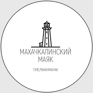 Логотип канала makhmayak