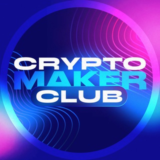 Логотип канала cryptomakerclub