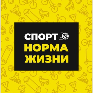 Логотип канала sportnormawizni