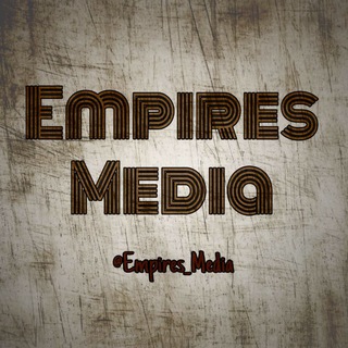 Логотип канала empires_media