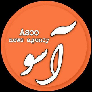 Логотип канала asoo_news