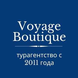 Логотип канала voyage_boutique