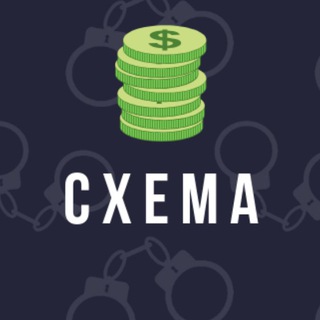 Логотип канала cxxxema