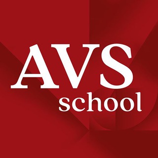 Логотип avs_school