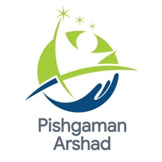 Логотип канала pishgaman_arshad