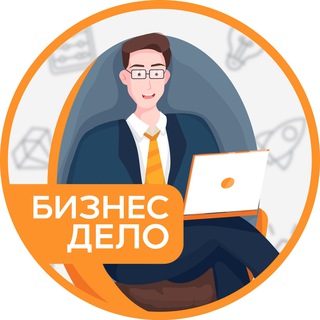 Логотип канала bizndelo