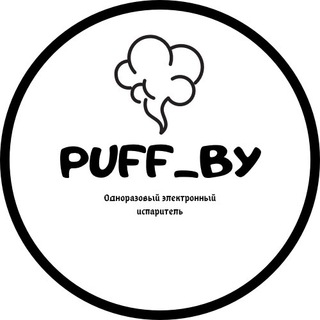 Логотип канала puff_by