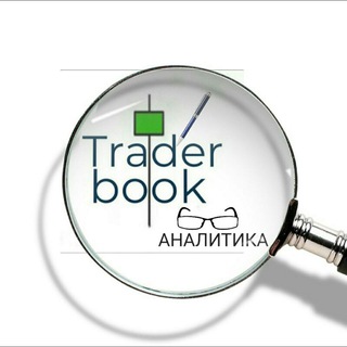 Логотип канала trader_book