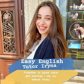 Логотип канала tutor_iryna