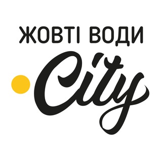 Логотип канала zhovtivodycity