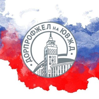 Логотип канала dorprof_uvzd